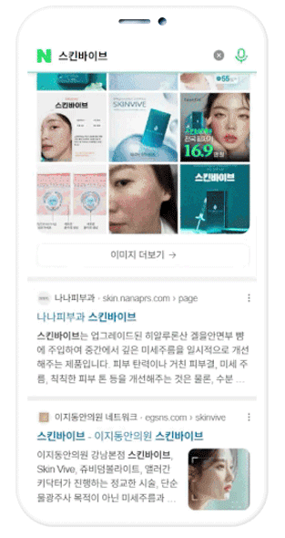 홈페이지 썸네일1
