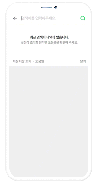 블로그 썸네일1