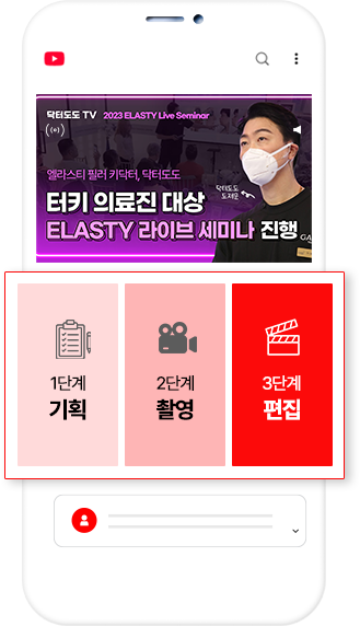 유튜브 썸네일1