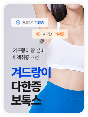 슬라이드1