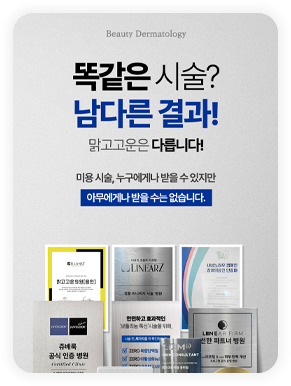 슬라이드5
