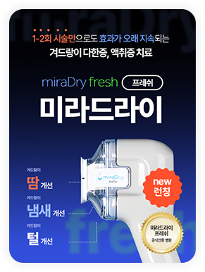 슬라이드2