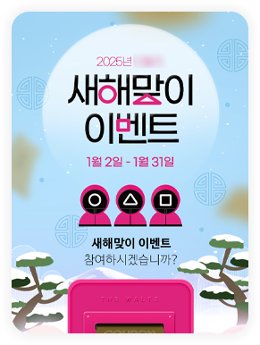 슬라이드3