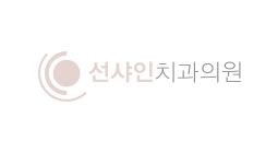 로고16