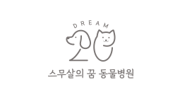 로고19